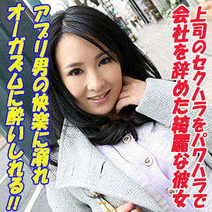 Tokyo598jp