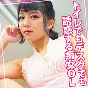 Womc084jp