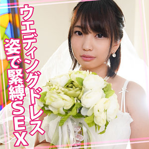 Womc092jp