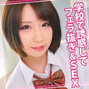 Womc095jp