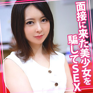 Womc115jp