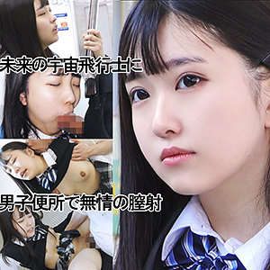 Y042jp