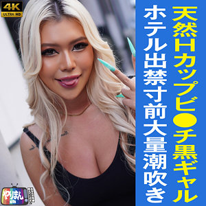 Yarim003jp