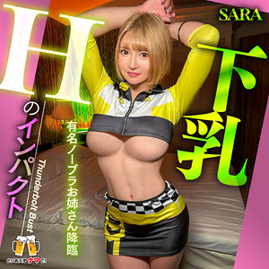 Beer012jp