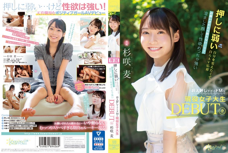 Cawd00444pl
