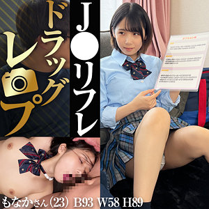 Clg015jp