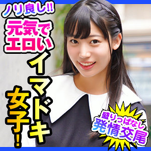 Dch017jp