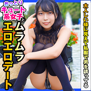 Dch021jp