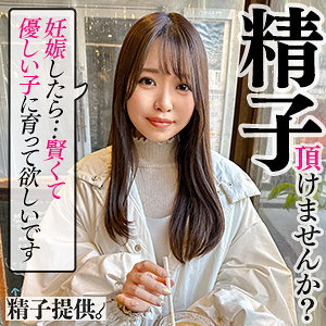 Ddhc001jp