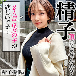 Ddhc003jp