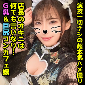 Ddhp046jp