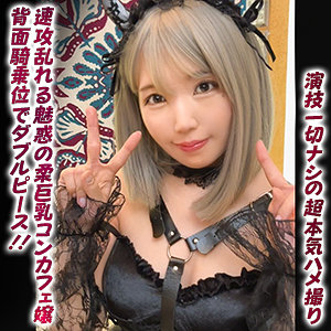 Ddhp051jp