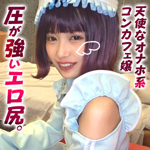 Ddhp055jp