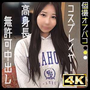Ddhp064jp