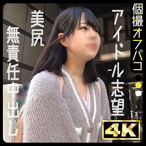 Ddhp066jp