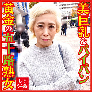 Dht090jp