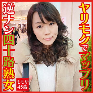 Dht091jp