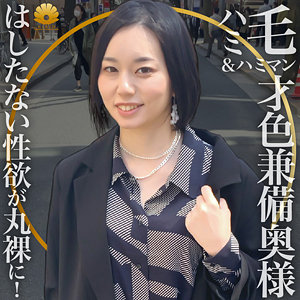 Dht276jp