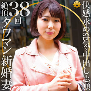 Dht277jp
