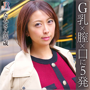 Dht365jp