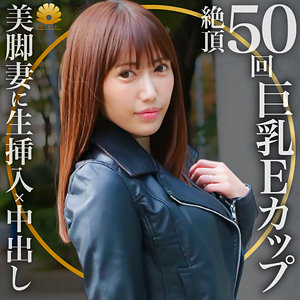 Dht369jp
