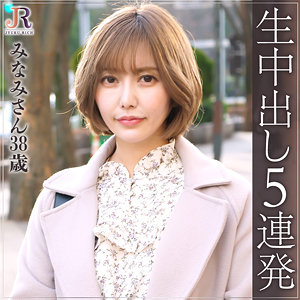 Dht436jp