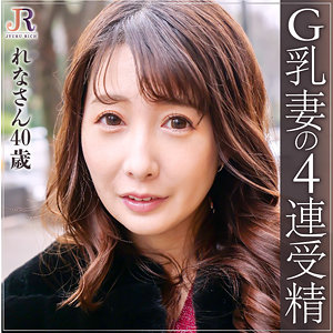 Dht437jp