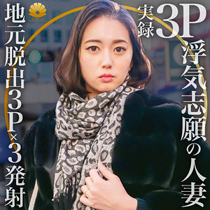 Dht440jp
