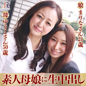 Dht451jp