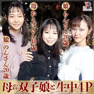 Dht452jp