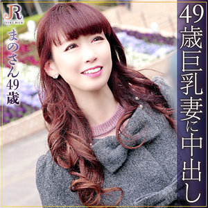 Dht503jp