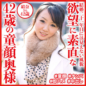 Dht536jp