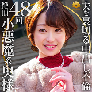 Dht586jp