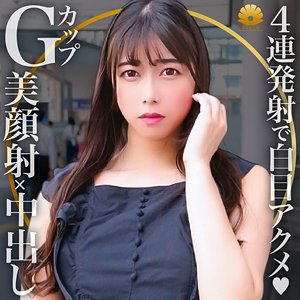 Dht607jp