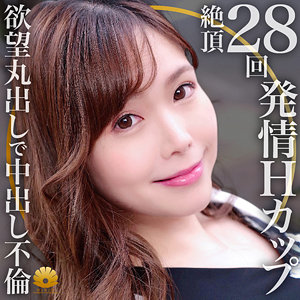Dht634jp
