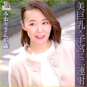 Dht676jp
