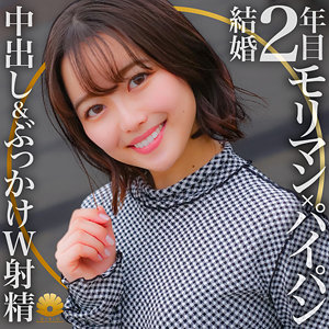 Dht699jp