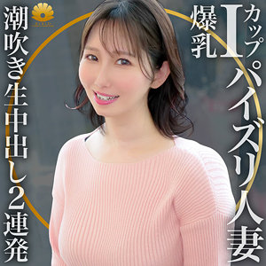 Dht799jp