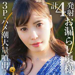 Dht857jp