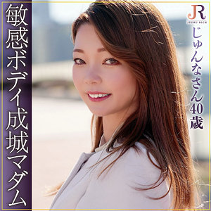 Dht946jp