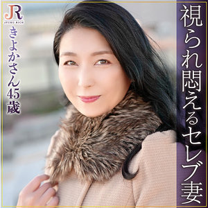 Dht947jp