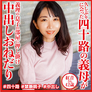 Dht988jp