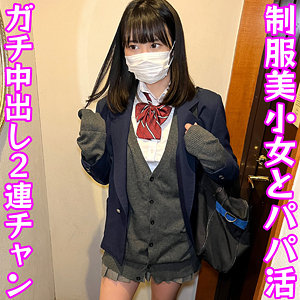 Dni168jp
