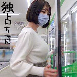 Docs006jp