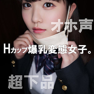 Dots021jp