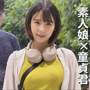 Endx471jp