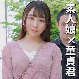Endx472jp