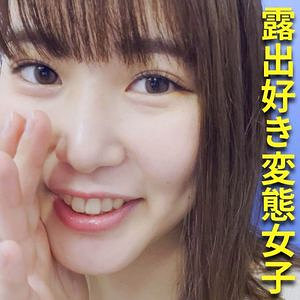 Esdx057jp