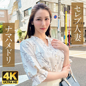 Ewdx501jp