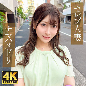 Ewdx502jp